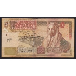 5 dinars 2002