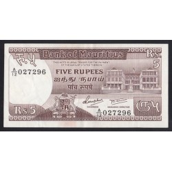 5 rupees 1985