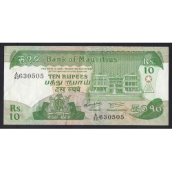 10 rupees 1985