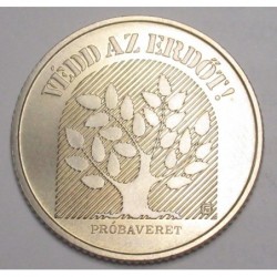 20 forint 1984 - Forestry for development - TRIAL