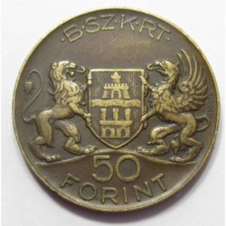 BSZKRT 50 forint public transport token 1946-1949