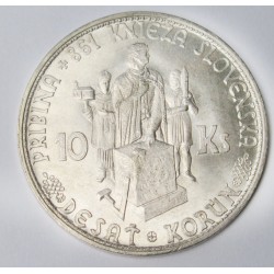 10 korun 1944 - Without cross