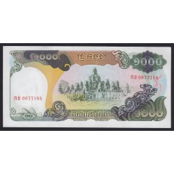 1000 riels 1992
