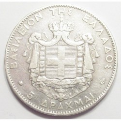 5 drachmai 1875