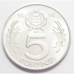5 forint 1978