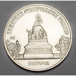 5 rubel 1988 - Nowgoroder Denkmal