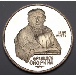 1 rubel 1990 PP - Francisk Skorina