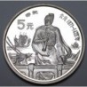 5 yuan 1990 PP - Zheng He hadvezér