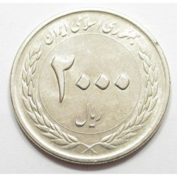 2000 rials 2010 - Central bank