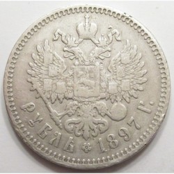 1 rubel 1897