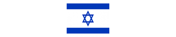 A: Izrael