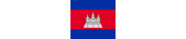 A: Kambodzsa