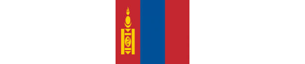 A: Mongólia