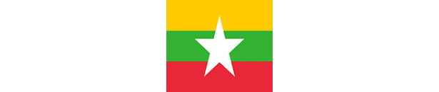 A: Myanmar-Burma
