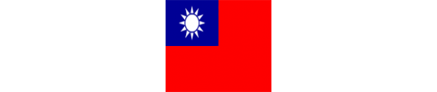 A: Tajvan