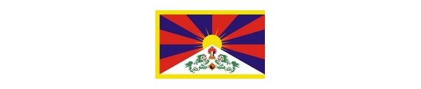 A: Tibet.